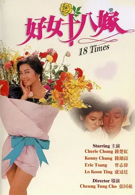 一区二区三区四区欧美
